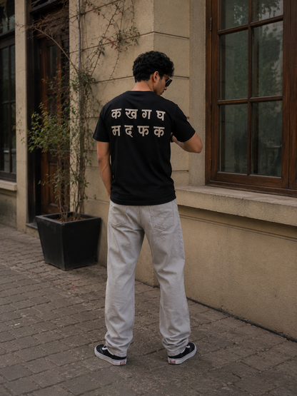 HEFNEX Premium Black Typography Back Print T-Shirt for Men Soft Cotton Casual Streetwear Tee